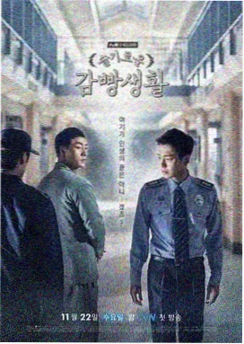 高清电视剧在线观看