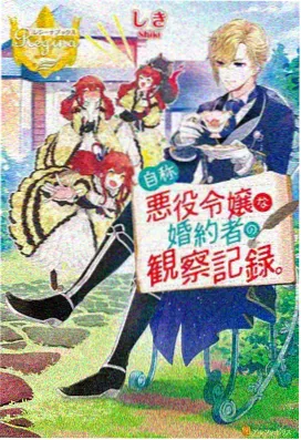 高清动漫番剧在线观看
